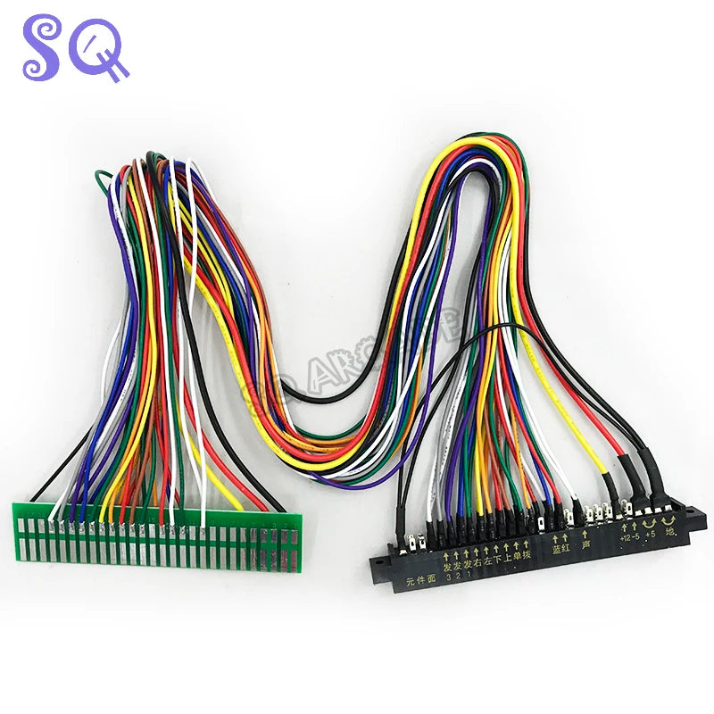 Jamma  Arcade Machine 50mm or 100mm wiring Harness Extender Arcade Cabinet