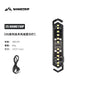 Led Guy Rope Light kit