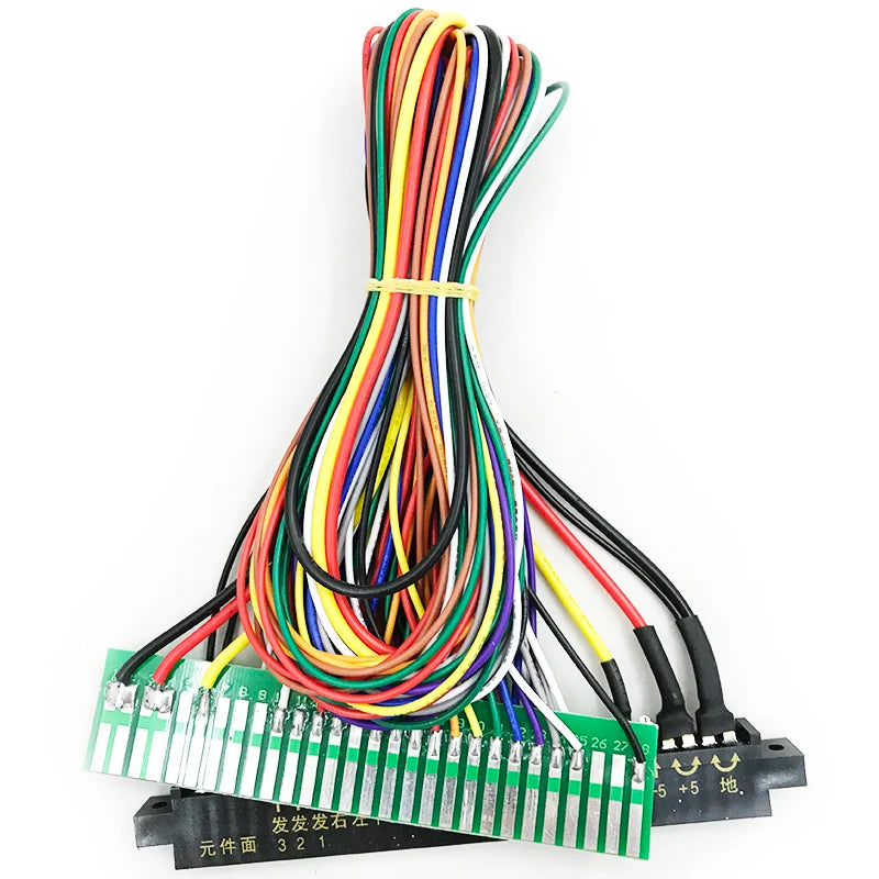 Jamma  Arcade Machine 50mm or 100mm wiring Harness Extender Arcade Cabinet