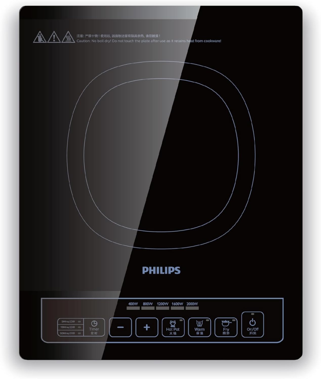 Philips induction cooktop with digital display on a white background